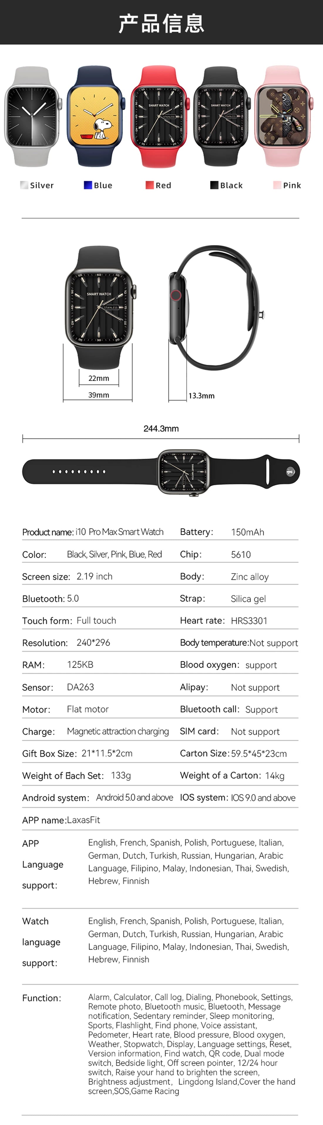 New SmartWatch Smart Watch for Men i10 Pro Max Series 9 Phone Call Custom Watch Face Sport Waterproof Women Man Wearable Watch